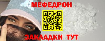 наркотики Конаково