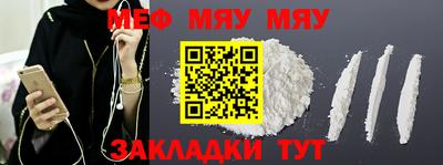 наркотики Конаково