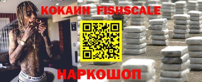 экстази Коммунар