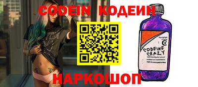 круглые Краснодар