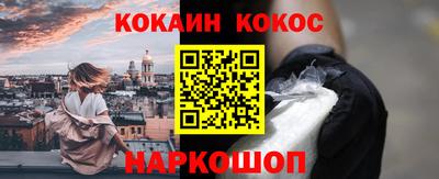 экстази Коммунар