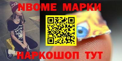 экстази Коммунар