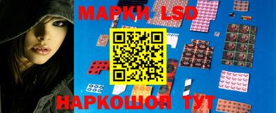 наркотики Конаково