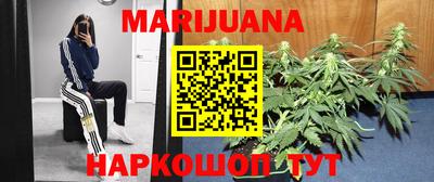 экстази Коммунар