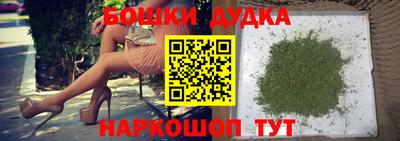 экстази Коммунар
