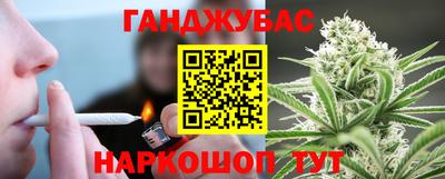 наркотики Конаково