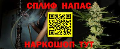 экстази Коммунар
