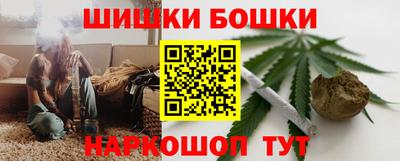 экстази Коммунар