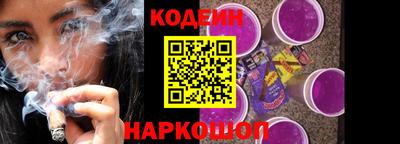 крисы Комсомольск-на-Амуре