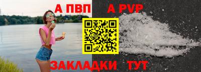 наркотики Конаково