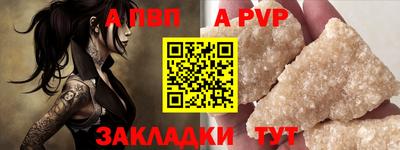 наркотики Конаково