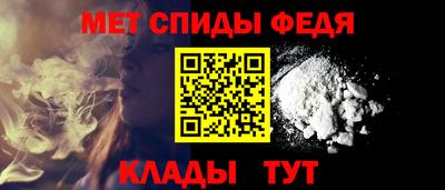крисы Комсомольск-на-Амуре