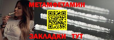наркотики Конаково