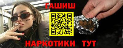 экстази Коммунар