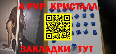 экстази Коммунар