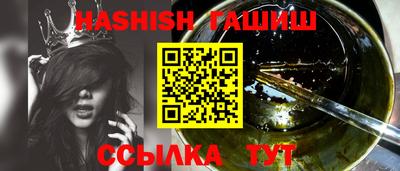 экстази Коммунар
