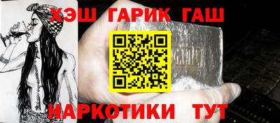 наркотики Конаково