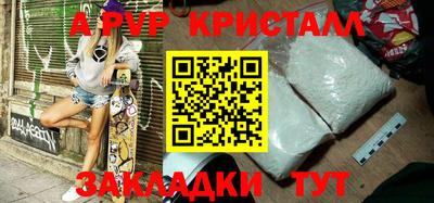 экстази Коммунар