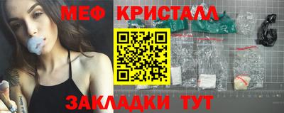 экстази Коммунар