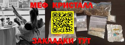 экстази Коммунар