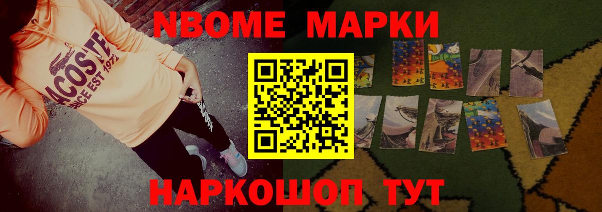 LSD-25 экстази  Вход с VPN  ЛСД экстази кислота  Красноуфимск  Лсд 25 экстази ecstasy 